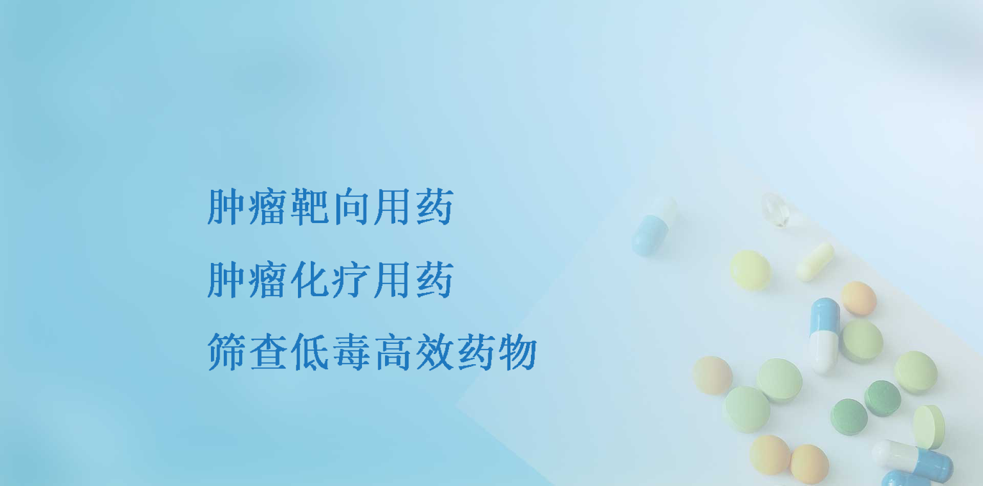 <b>【佳學(xué)基因檢測</b>